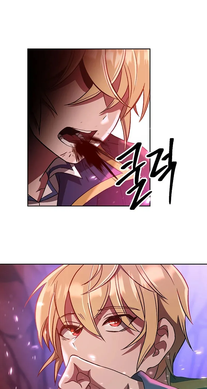 The Great Wizard Transcendent Chapter 43 page 22 - 
