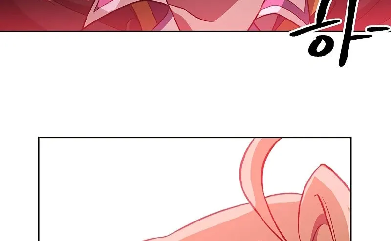 The Great Wizard Transcendent Chapter 43 page 39 - 