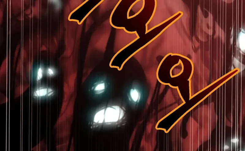 The Great Wizard Transcendent Chapter 43 page 9 - 