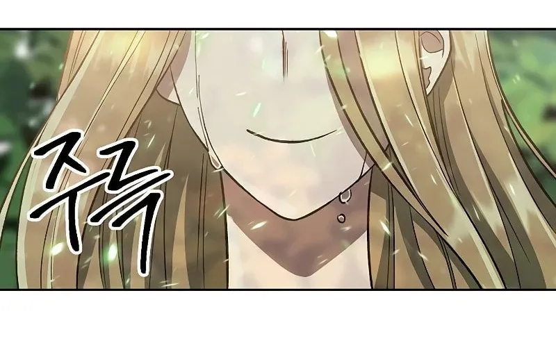 The Great Wizard Transcendent Chapter 43 page 81 - 