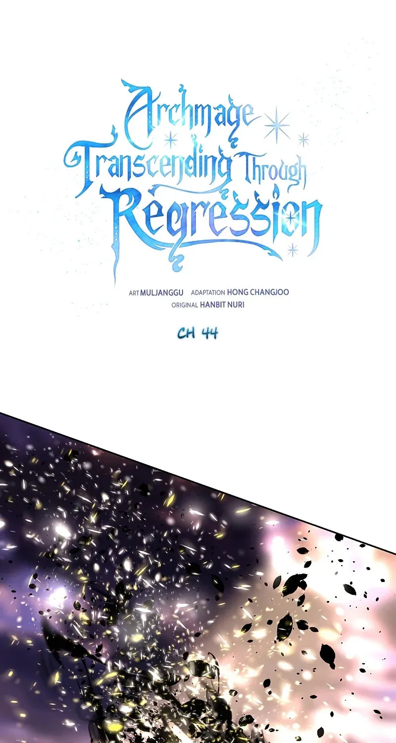 The Great Wizard Transcendent Chapter 44 page 2 - 