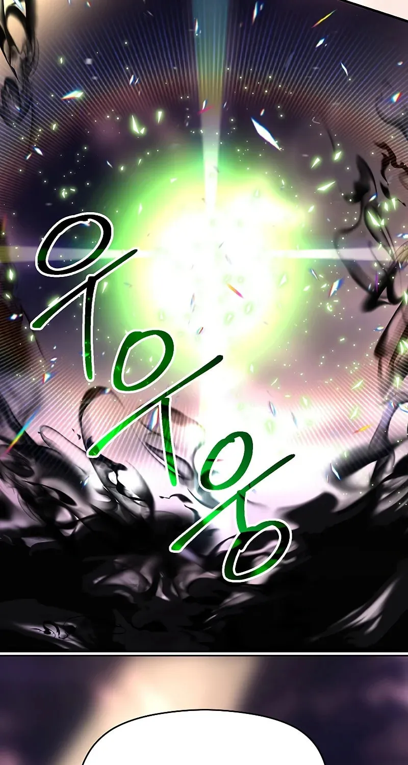 The Great Wizard Transcendent Chapter 44 page 4 - 