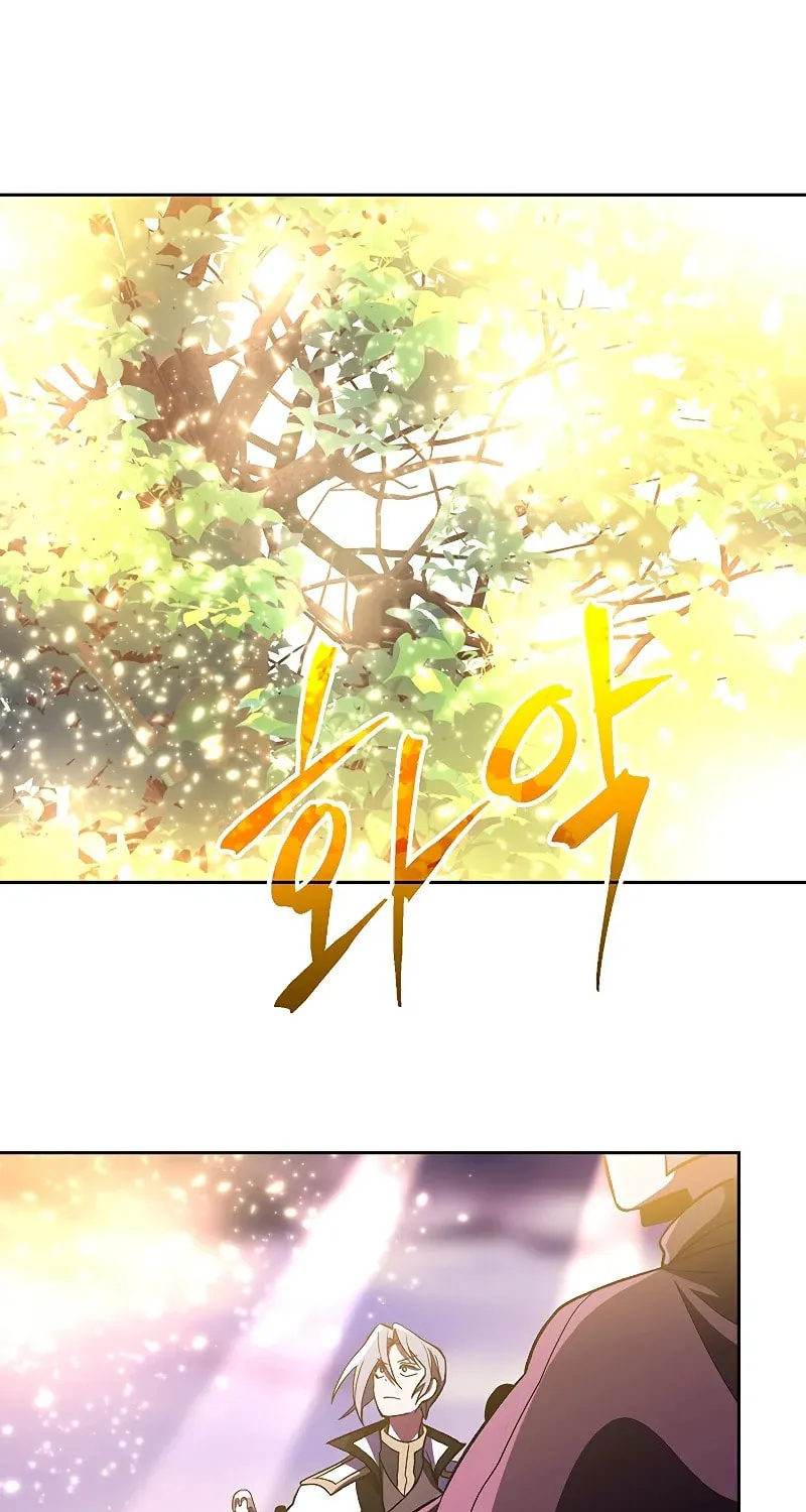 The Great Wizard Transcendent Chapter 44 page 10 - 