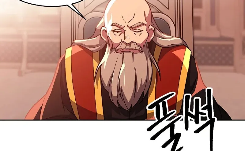 The Great Wizard Transcendent Chapter 45 page 27 - 