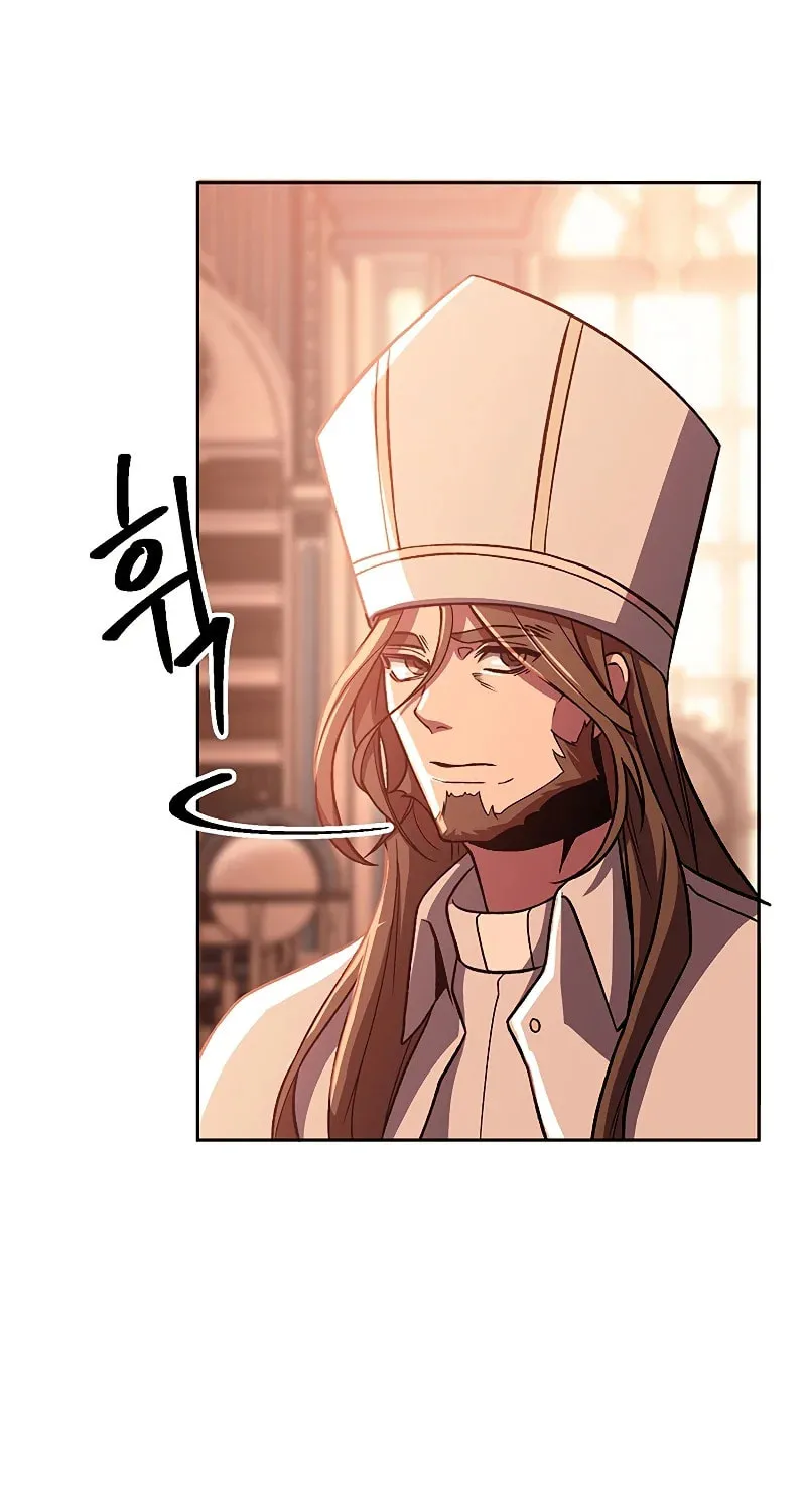 The Great Wizard Transcendent Chapter 45 page 4 - 