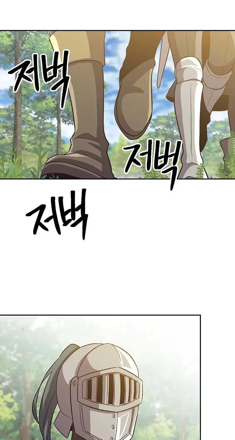 The Great Wizard Transcendent Chapter 45 page 80 - 
