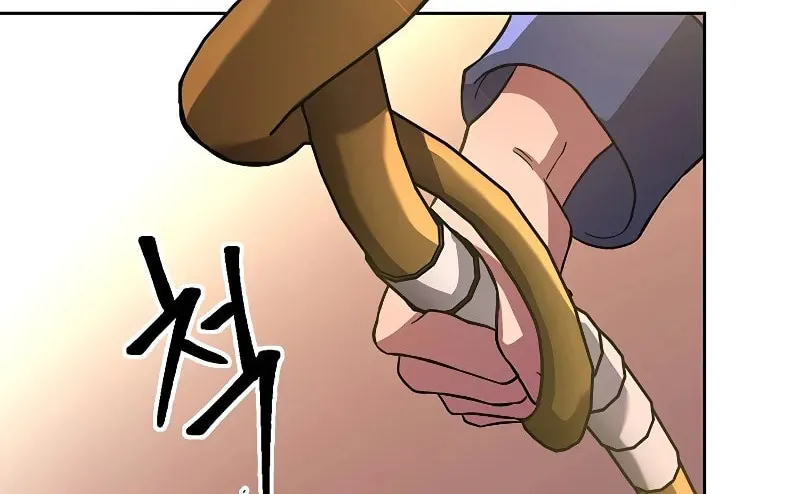 The Great Wizard Transcendent Chapter 46 page 63 - 