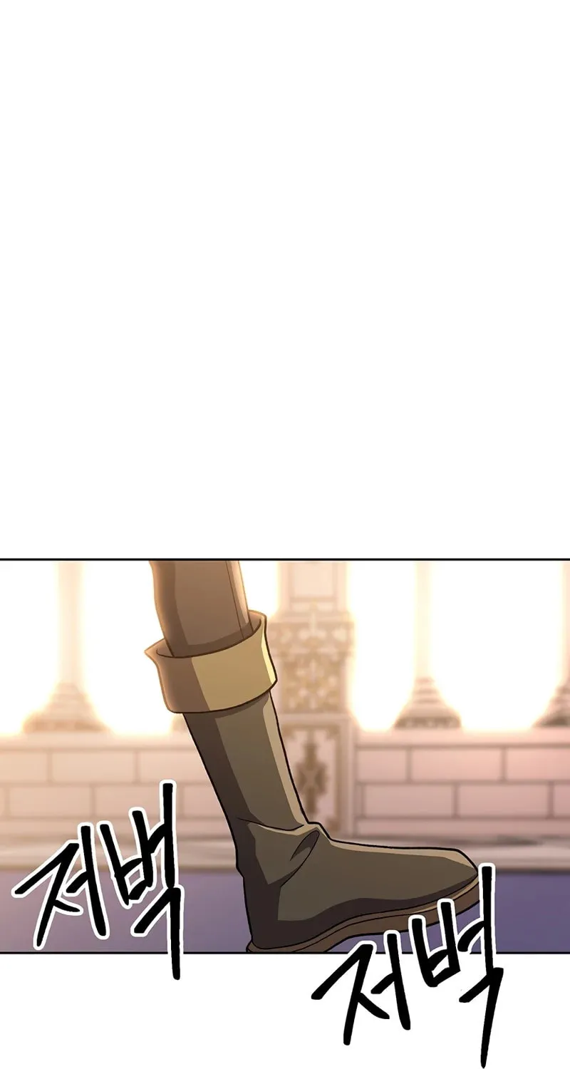 The Great Wizard Transcendent Chapter 47 page 58 - 
