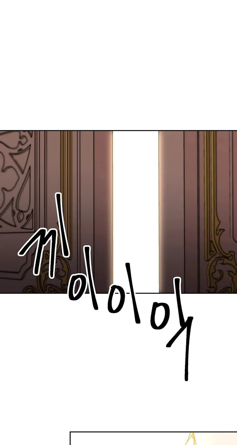 The Great Wizard Transcendent Chapter 47 page 88 - 