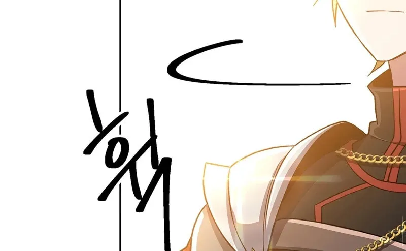 The Great Wizard Transcendent Chapter 47 page 89 - 