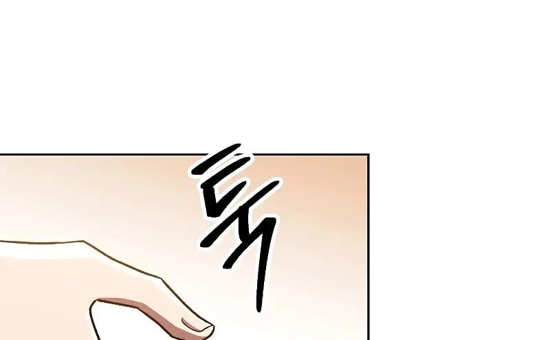 The Great Wizard Transcendent Chapter 48 page 61 - 