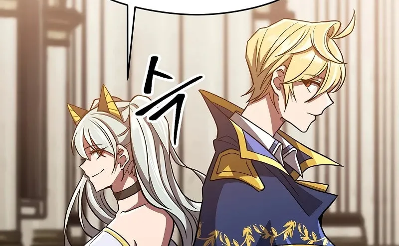 The Great Wizard Transcendent Chapter 49 page 7 - 