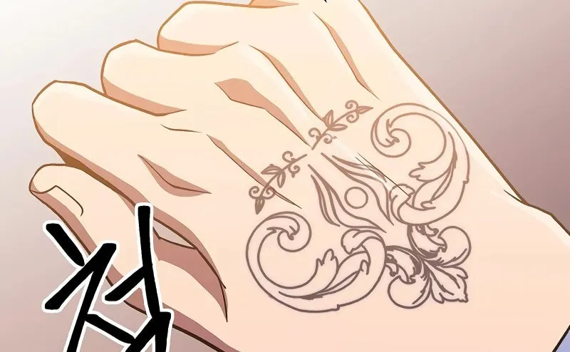 The Great Wizard Transcendent Chapter 49 page 85 - 
