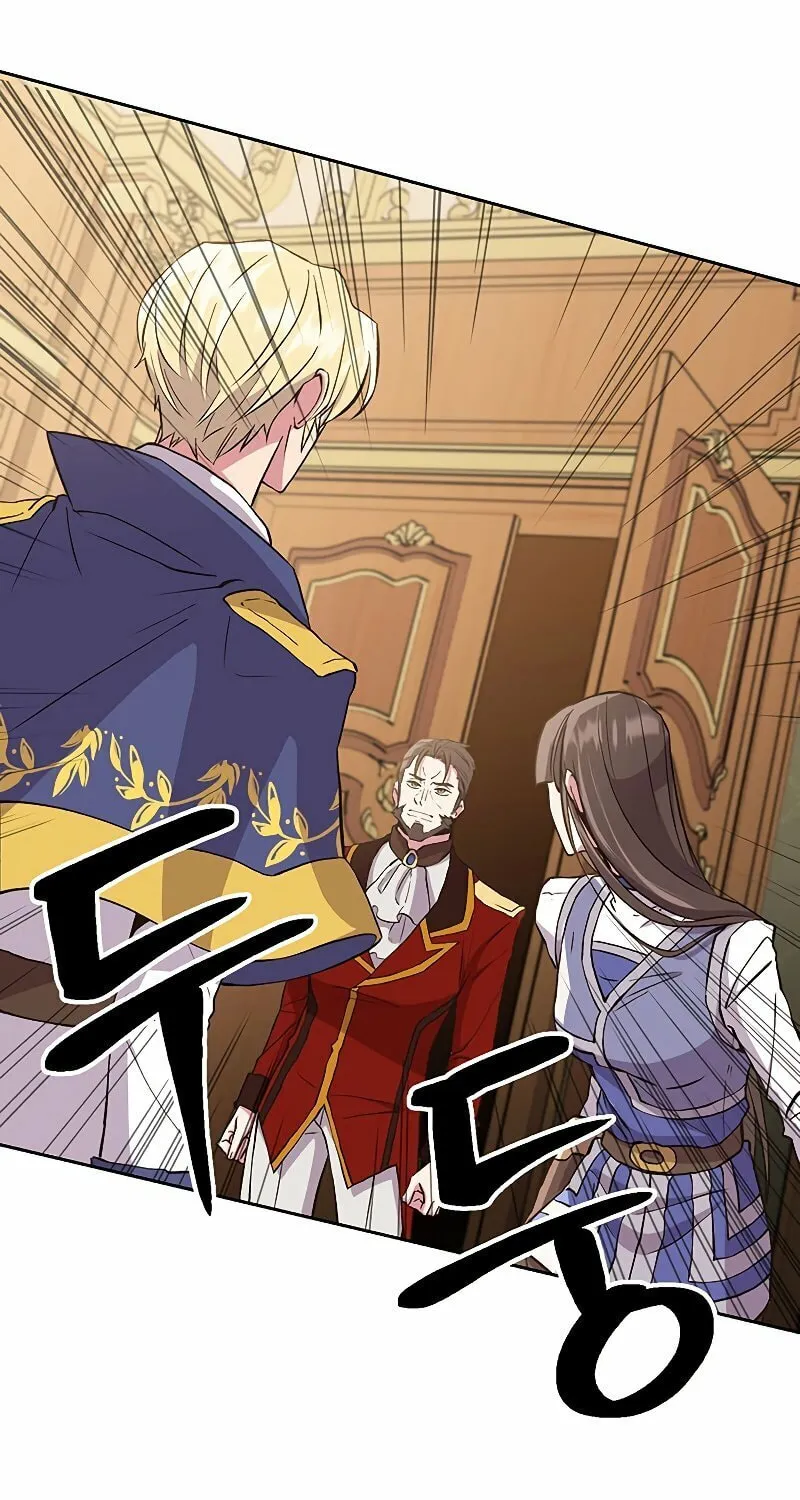 The Great Wizard Transcendent Chapter 5 page 26 - 