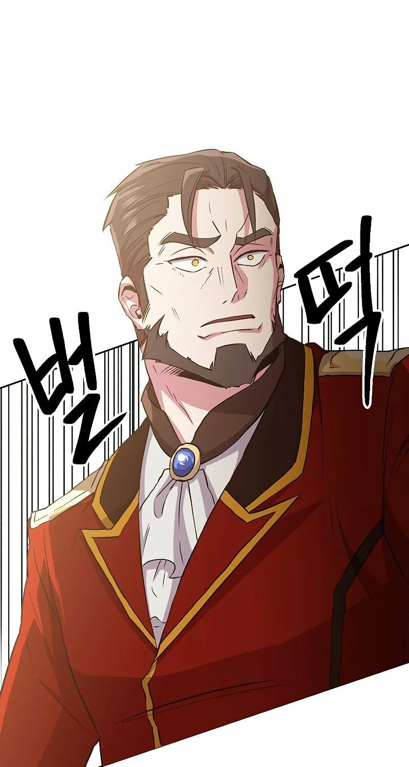 The Great Wizard Transcendent Chapter 5 page 97 - 