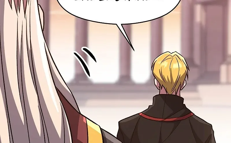 The Great Wizard Transcendent Chapter 51 page 111 - 