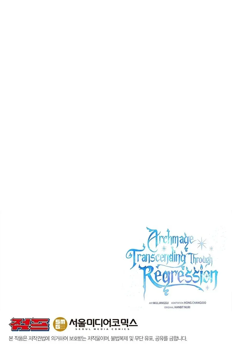 The Great Wizard Transcendent Chapter 51 page 124 - 