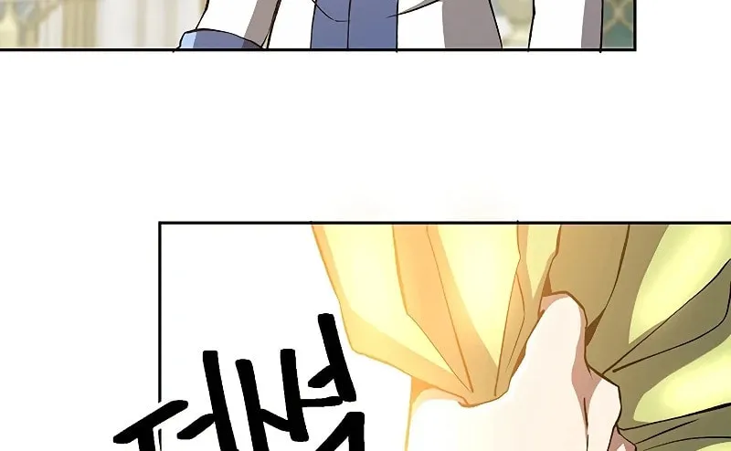 The Great Wizard Transcendent Chapter 51 page 85 - 