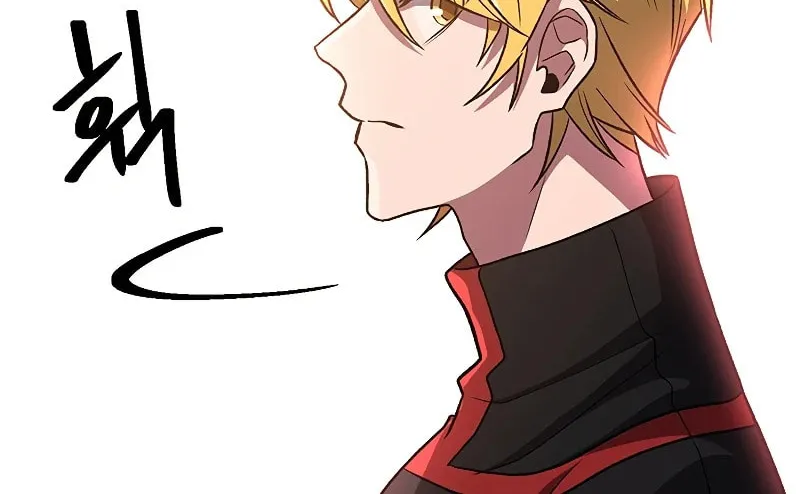 The Great Wizard Transcendent Chapter 51 page 99 - 