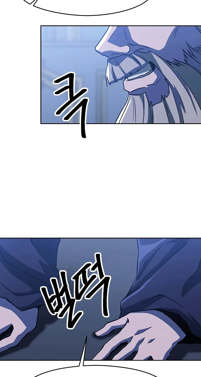 The Great Wizard Transcendent Chapter 52 page 108 - 