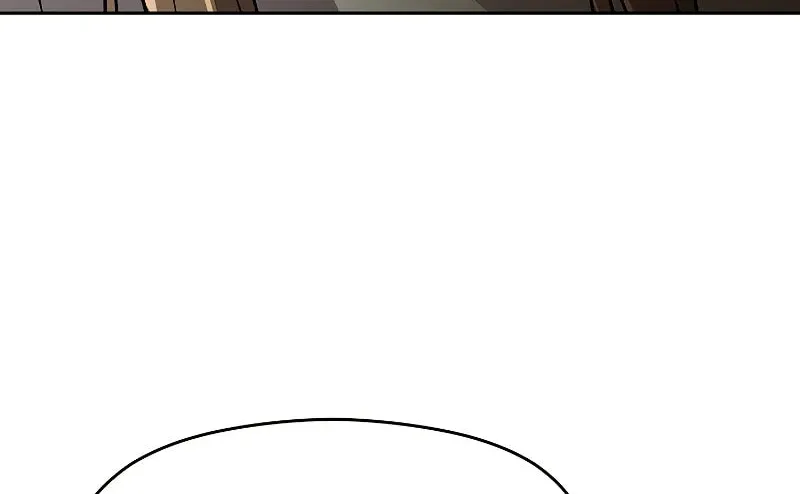 The Great Wizard Transcendent Chapter 52 page 75 - 