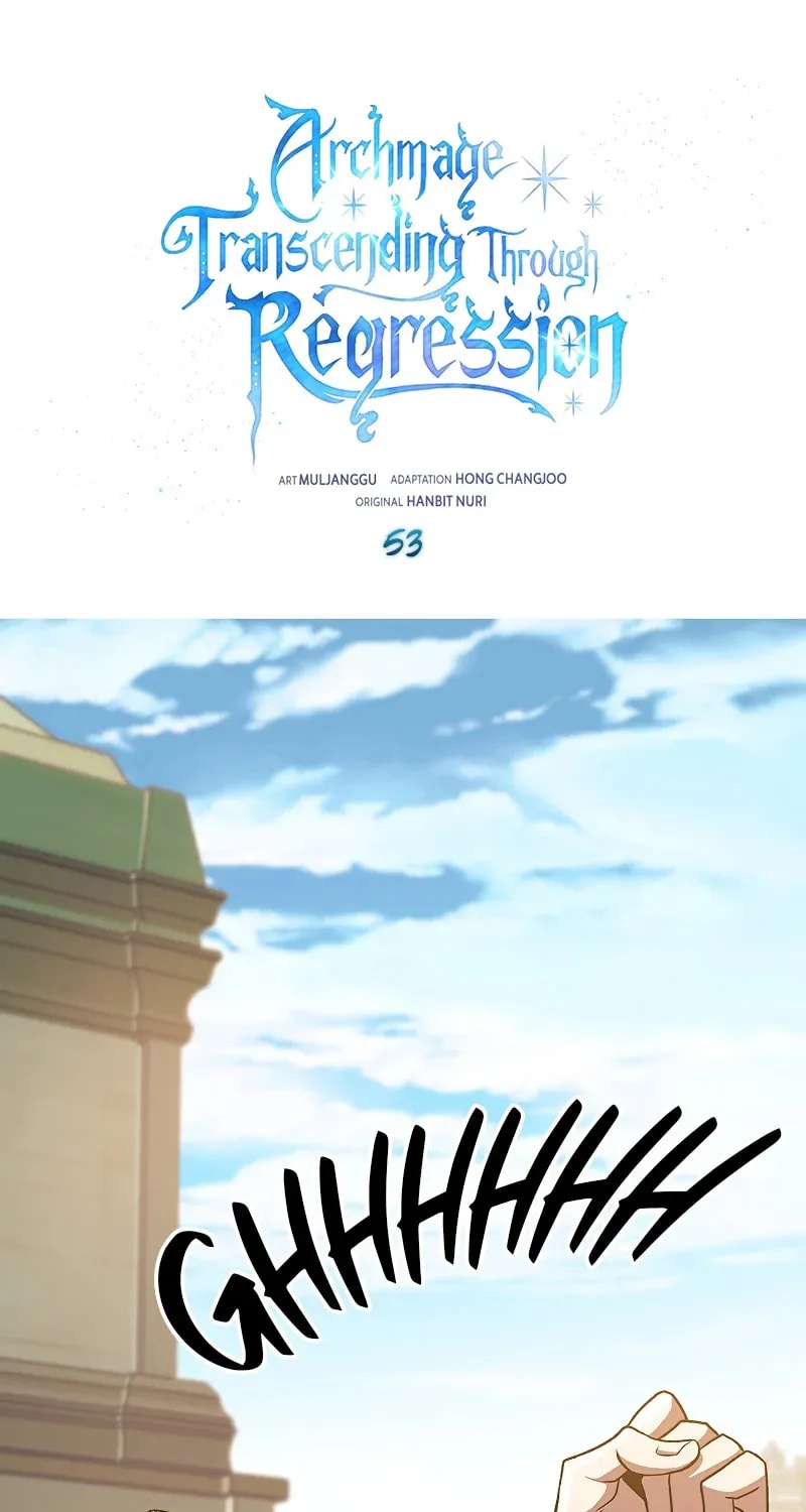 The Great Wizard Transcendent Chapter 53 page 2 - 