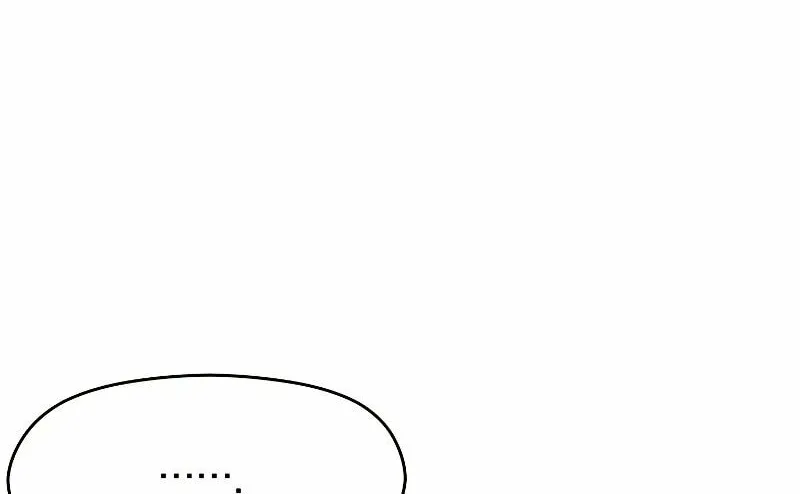 The Great Wizard Transcendent Chapter 53 page 39 - 