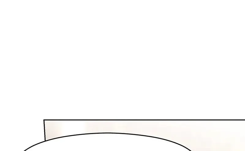 The Great Wizard Transcendent Chapter 54 page 29 - 
