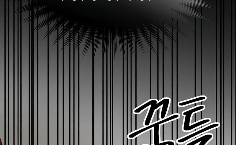 The Great Wizard Transcendent Chapter 54 page 67 - 