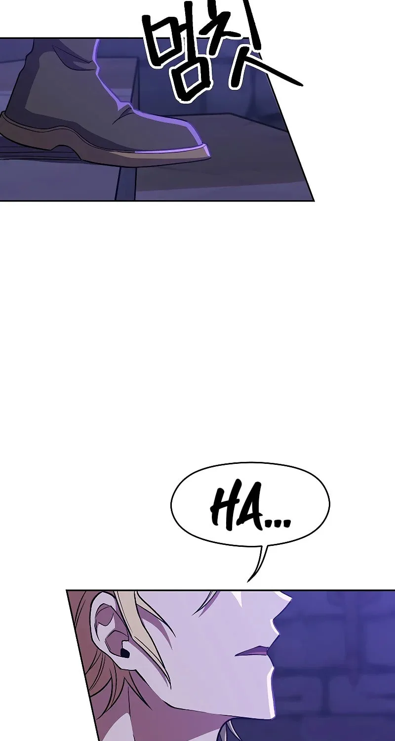 The Great Wizard Transcendent Chapter 55 page 16 - 