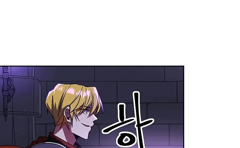 The Great Wizard Transcendent Chapter 55 page 51 - 