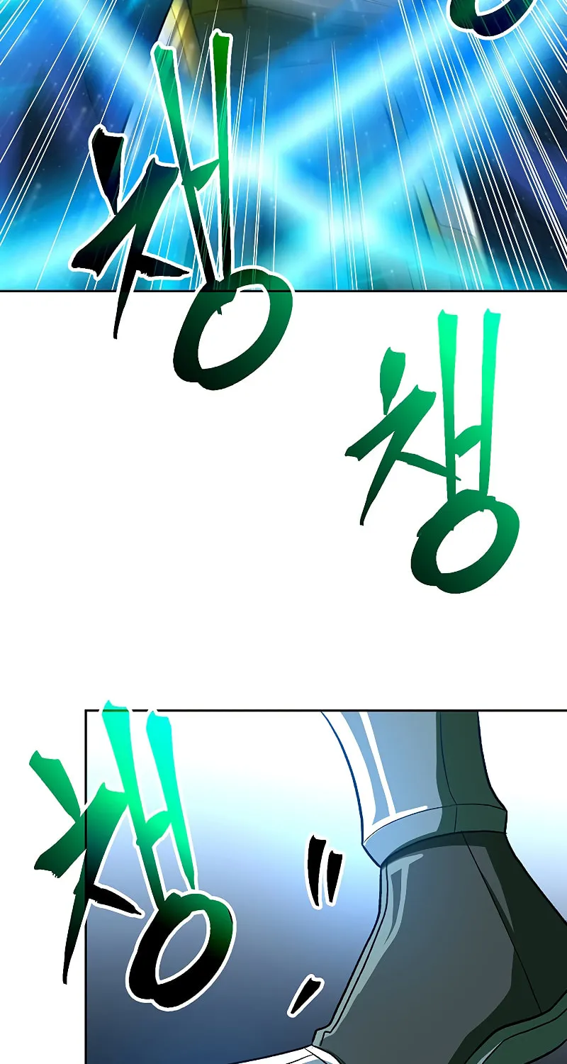 The Great Wizard Transcendent Chapter 56 page 16 - 
