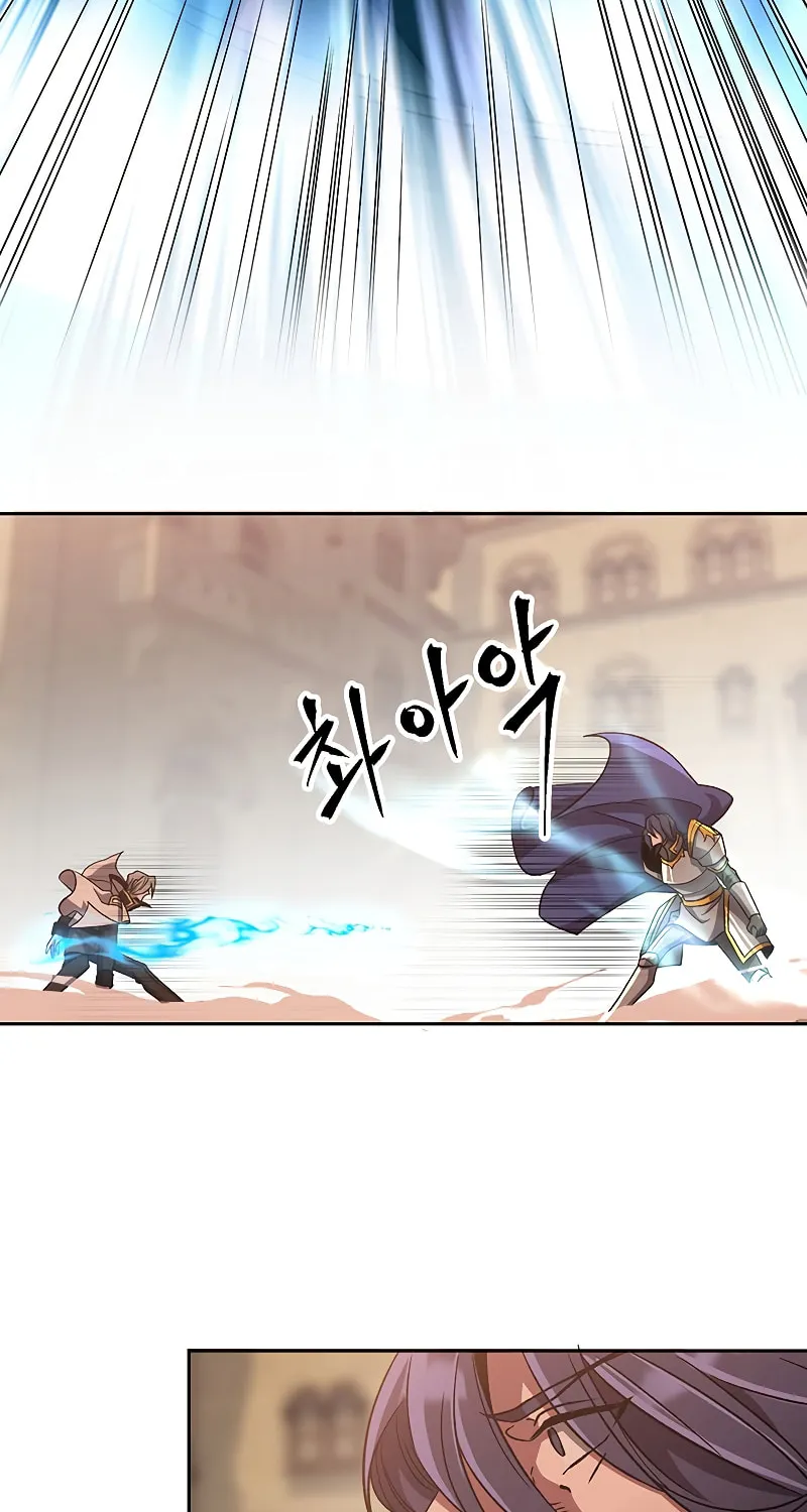 The Great Wizard Transcendent Chapter 56 page 20 - 