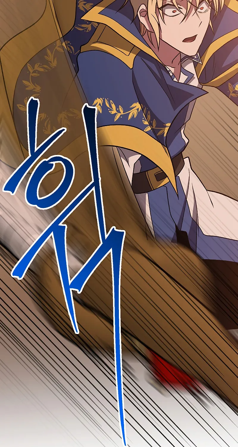 The Great Wizard Transcendent Chapter 56 page 65 - 