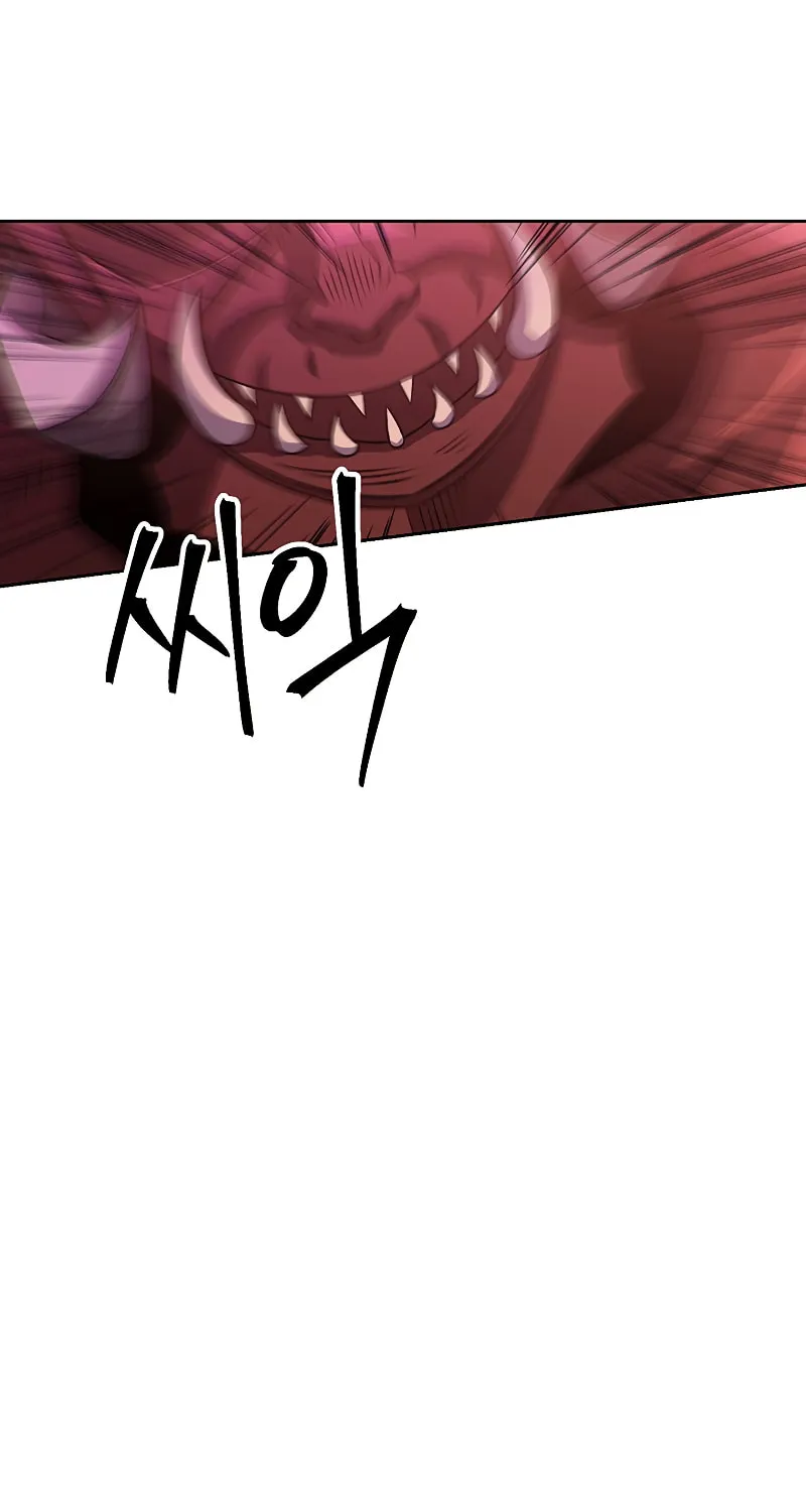The Great Wizard Transcendent Chapter 57 page 16 - 