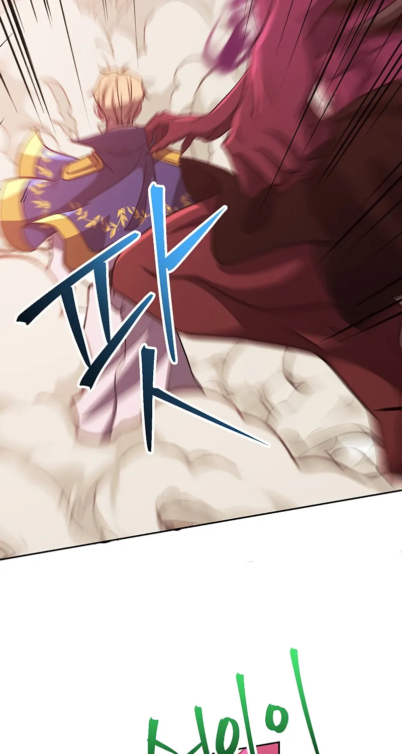 The Great Wizard Transcendent Chapter 57 page 18 - 