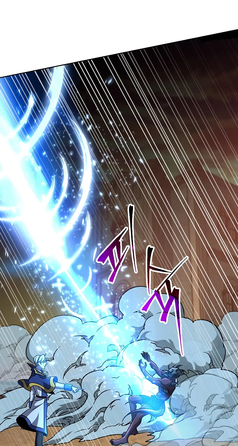 The Great Wizard Transcendent Chapter 57 page 35 - 