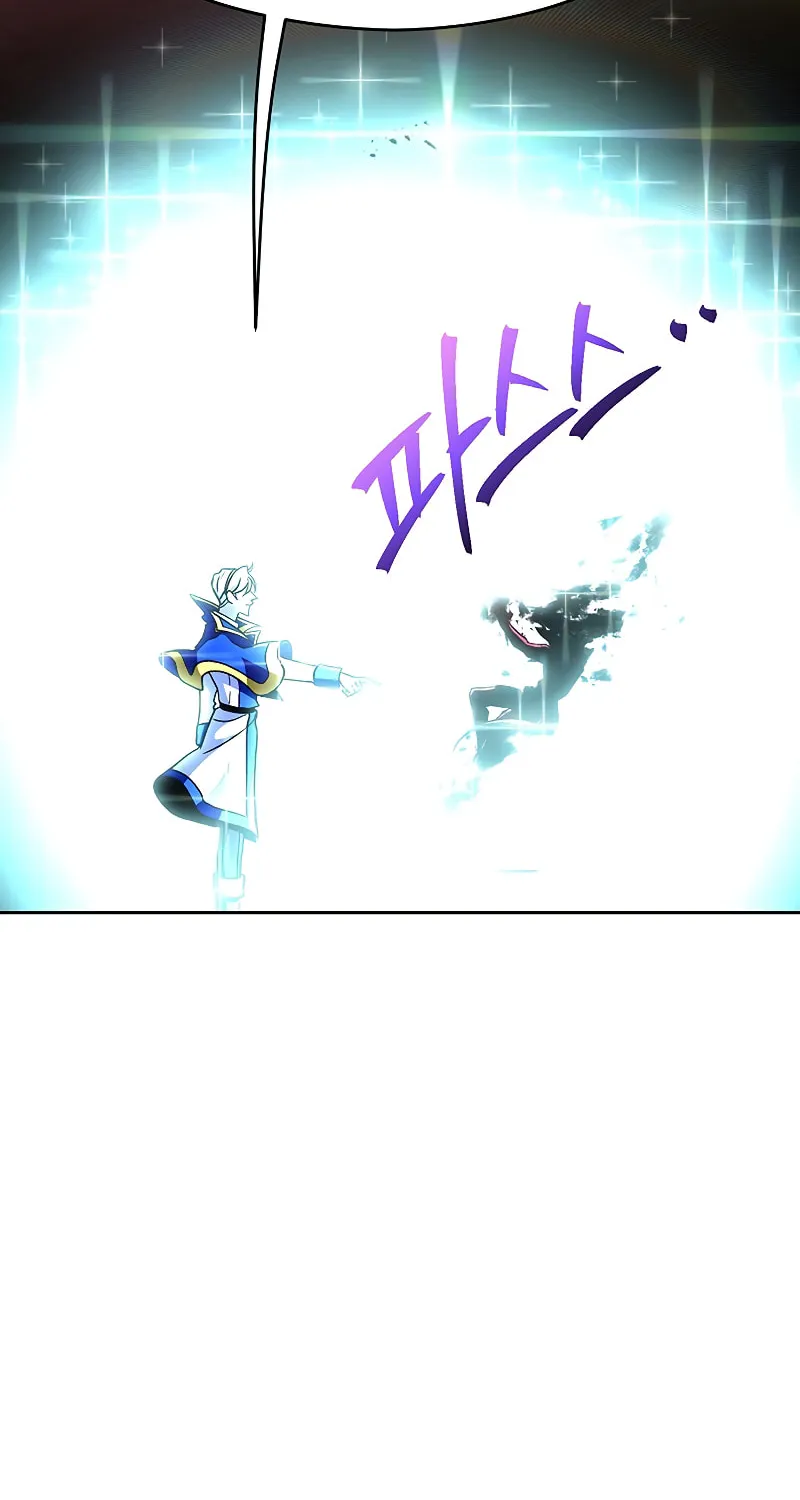 The Great Wizard Transcendent Chapter 57 page 39 - 