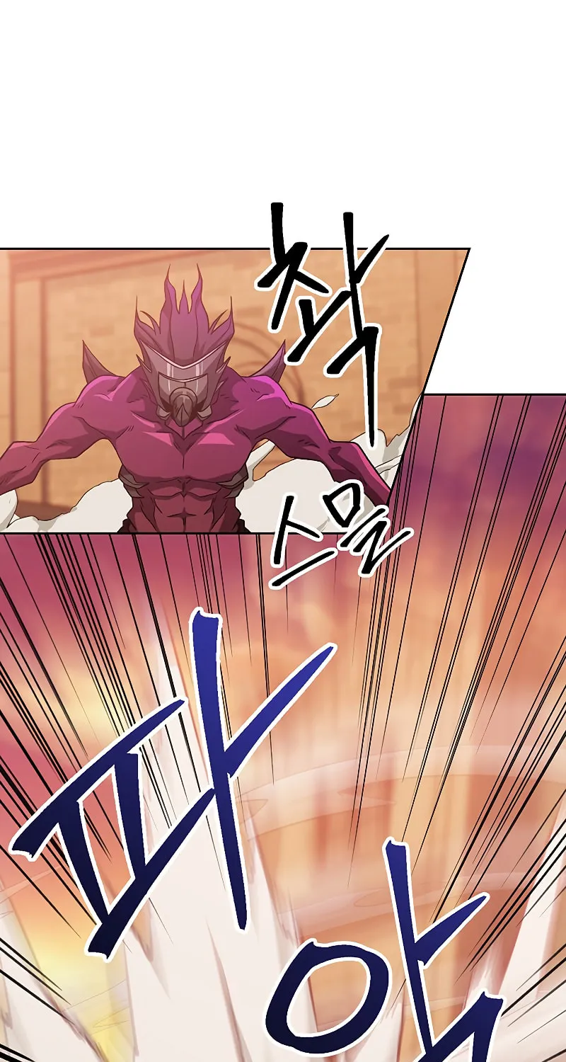 The Great Wizard Transcendent Chapter 57 page 10 - 