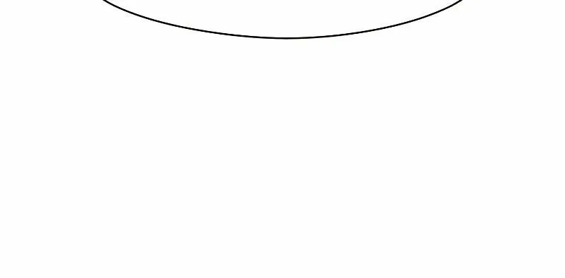The Great Wizard Transcendent Chapter 6 page 18 - 