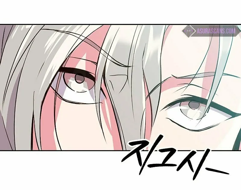 The Great Wizard Transcendent Chapter 6 page 44 - 