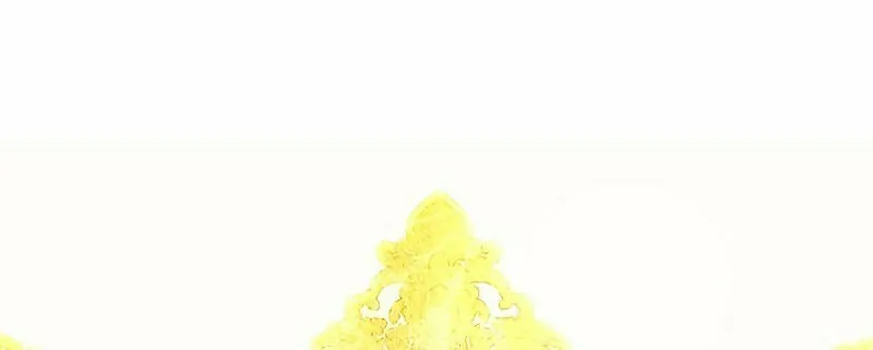 The Great Wizard Transcendent Chapter 7 page 36 - 