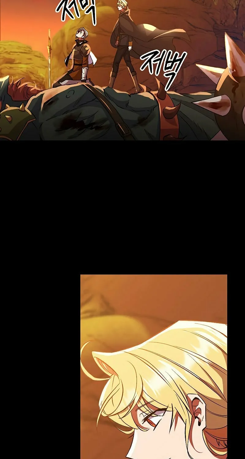 The Great Wizard Transcendent Chapter 7 page 8 - 