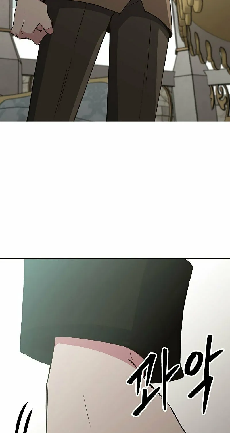 The Great Wizard Transcendent Chapter 7 page 74 - 