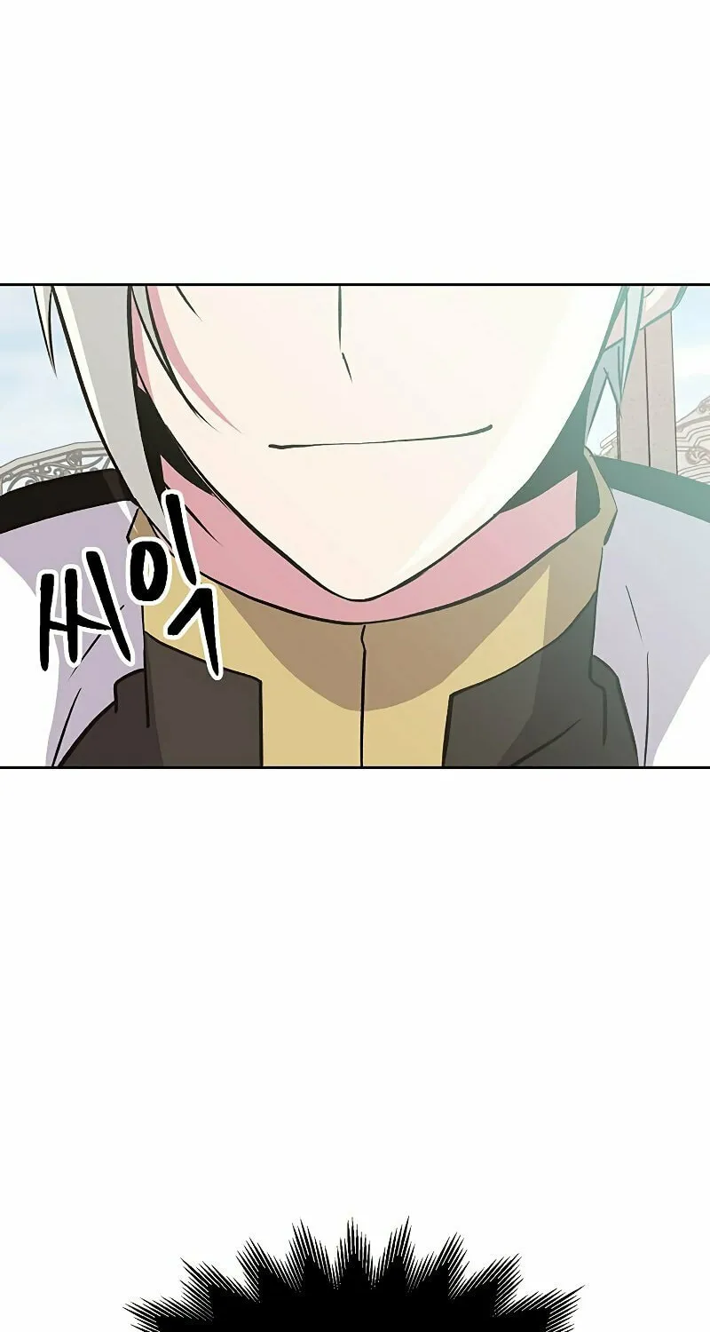 The Great Wizard Transcendent Chapter 7 page 82 - 