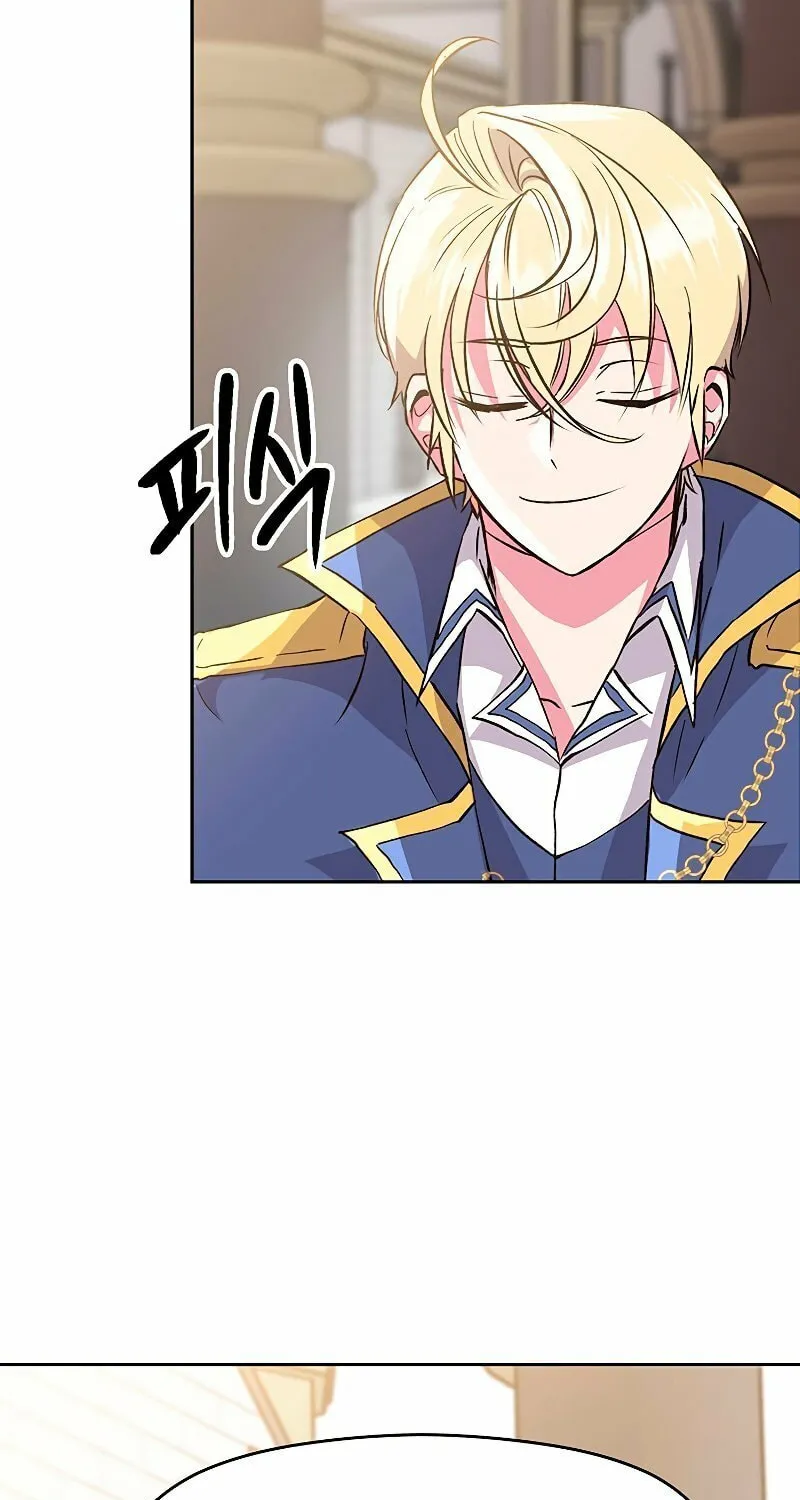 The Great Wizard Transcendent Chapter 8 page 90 - 