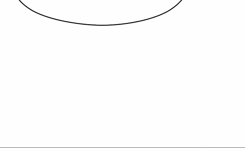 The Great Wizard Transcendent Chapter 9 page 68 - 