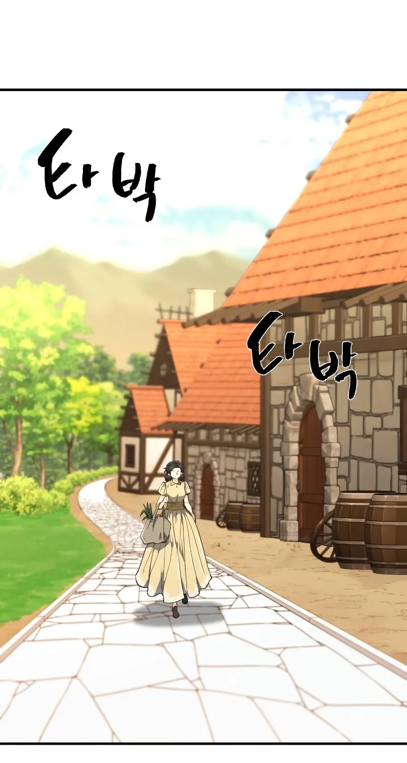 The Greatest Estate Developer Chapter 101 page 42 - 
