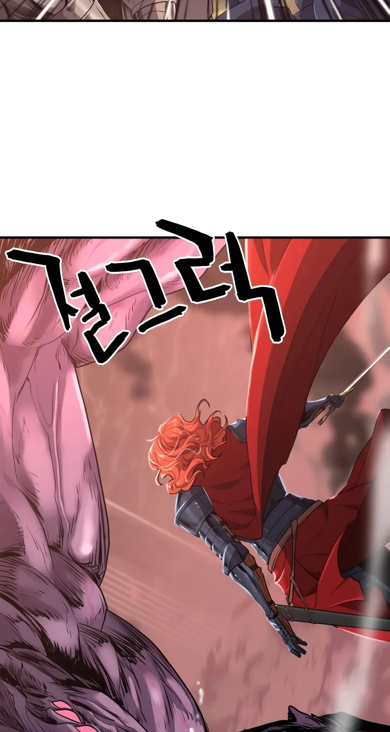 The Greatest Estate Developer Chapter 103 page 28 - 