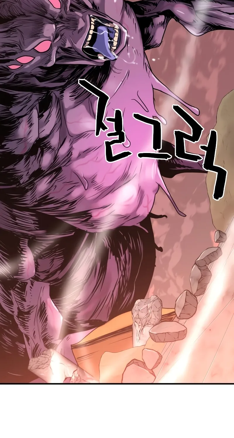 The Greatest Estate Developer Chapter 103 page 29 - 